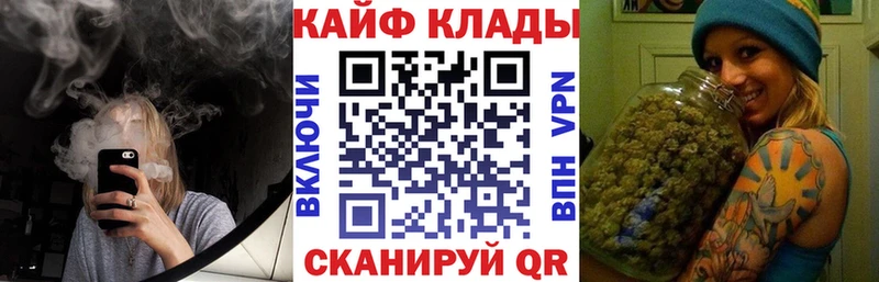 ГЕРОИН Андреаполь