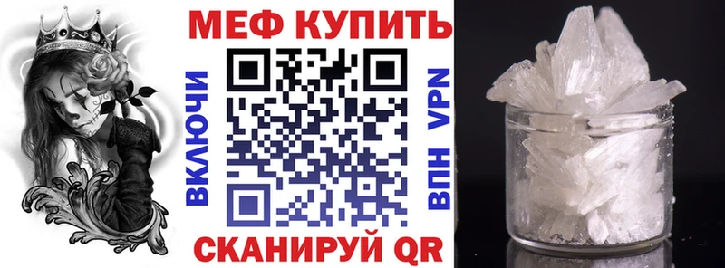 Магазины продажи наркотиков Андреаполь Кокаин  НБОМе  Каннабис  A PVP 