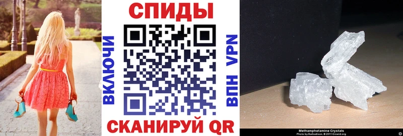 АМФ Розовый  blacksprut сайт  Андреаполь 