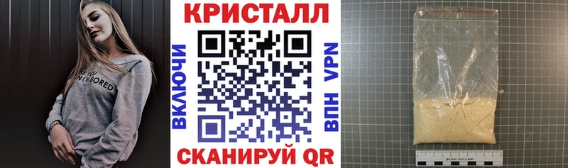 АМФ Розовый Андреаполь