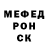 Кетамин VHQ Mr. VJey