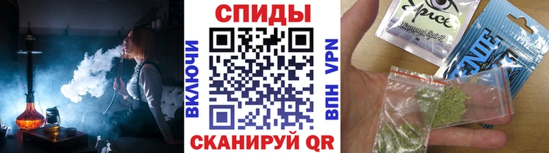 Бутират 1.4BDO  hydra ссылка  Андреаполь 