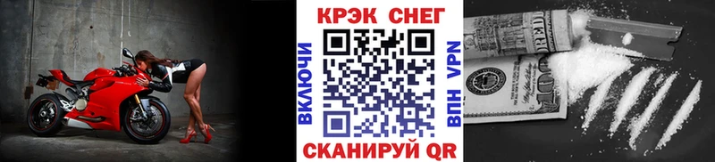 Кокаин 99%  Андреаполь 