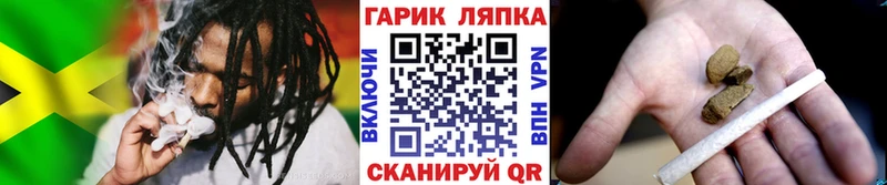 OMG ONION  Андреаполь  ГАШ хэш 