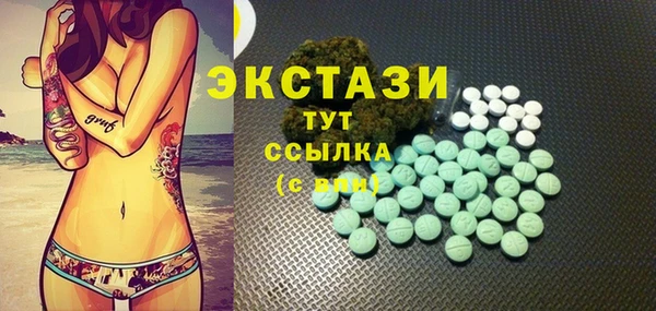 гидропоника Алексин