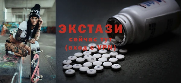 MESCALINE Алзамай