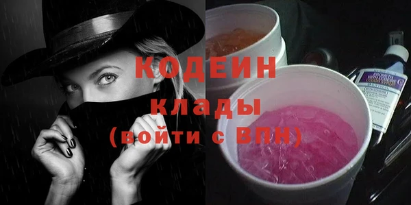 MESCALINE Алзамай