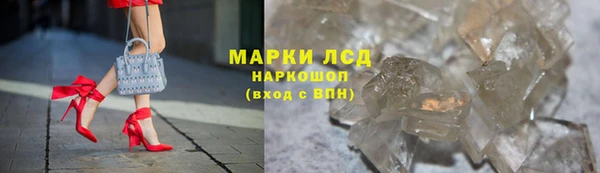 MESCALINE Алзамай
