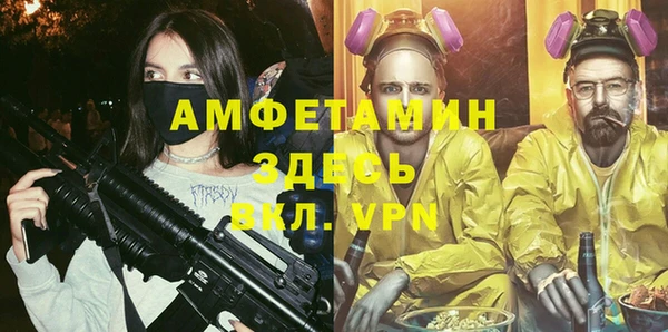 гидропоника Алексин