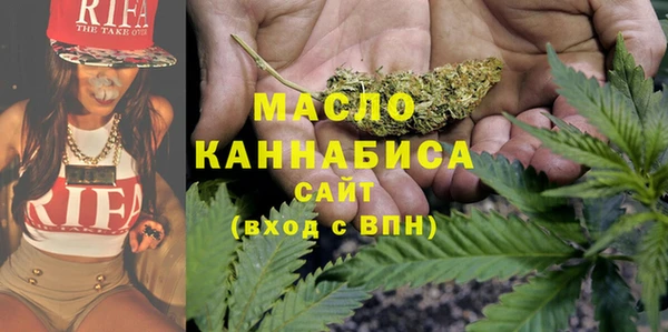 гидропоника Алексин