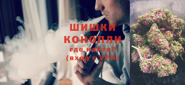гидропоника Алексин