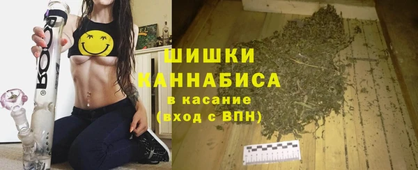 гидропоника Алексин