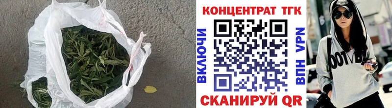 Дистиллят ТГК вейп с тгк  ОМГ ОМГ ССЫЛКА  Андреаполь 